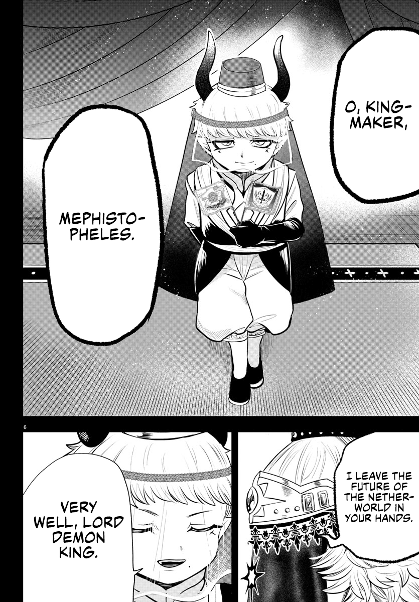 Welcome to Demon School! Iruma-kun, Chapter 358 image 07